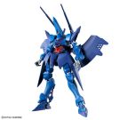Bandai 1/144 HG Hambrabi (GQ) Mobile Suit Gundam GQuuuuuuX, BAN25608, by BANDAI