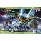 Bandai HG Keroro Gunsou New Keroro Robo (Tentative), BAN25615, by BANDAI
