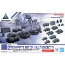 Bandai 1/144 30MM Option Parts Set 24 (Multi Object 1), BAN25509, by BANDAI