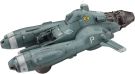 Hasegawa1/20 Antigravity Armored Raider Pkf.85 Falke Griffon Egg, HAS41327, 