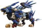 TAKARA TOMY1/72 Zoids AZ-16 Liger Zero Jager Lion Type, TAK73772, 