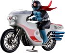 BandaiPOPYNICA Cyclone (Kamen Rider 1), BAC21488, 