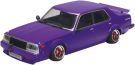 Aoshima1/24 Shakotan Boogie No.7 Keiko's Japan, AOS06409, 