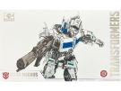 DOYUSYATransformers / Bumblebee No.13 Ultra Magnus, DYS10452, 