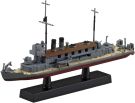 Aoshima1/700 Ship (Full-Hull Model) IJN Gun Boat Seta, AOS04641, 