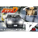Aoshima 1/24 Initial D No.21 Wataru Akiyama AE86 Levin COMICS Vol.25 Ver., AOS02685, by AOSHIMA