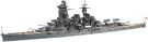 Fujimi1/700 Wave Series (Snap type) No.10 Japanese battleship Kongo 1944/Operation Shoichi-Go, FUJ61359,