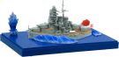 FujimiChibi-Maru Kantai Series No.6 EX-1 Chibi-Maru Kantai Hiei Special Edition (with Effect Parts), FUJ23425, 