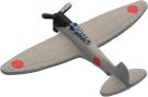 Fujimi1/700 Special Series No.204 EX-1 IJN carrier-based aircraft Set 1 (Early Wartime Period) (plus Edition), FUJ34162, 