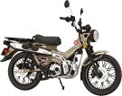 Fujimi1/12 NEXT Series No.4 Honda CT125 (Hunter Cub/Matte Fresco Brown), FUJ42227, 