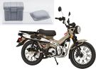Fujimi1/12 NEXT Series No.4 EX-1 Honda CT125 (Hunter Cub/Matte Fresco Brown) Special Edition (with Optional Parts), FUJ42234, 