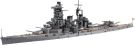Fujimi1/700 Wave Series (Snap type) No.12 Japanese battleship Haruna 1944 / Operation Shoichi-Go, FUJ61366, 