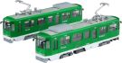Fujimi1/150 Structure Kit Series No.16 Sapporo City Transportation Bureau 3300 Series 2-Car Set, FUJ10451, 