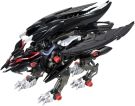 TAKARA TOMYSynergenex Fangriffon, TAK95651, 