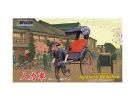 DOYUSYA1/10 Japanese Pulled Rickshaw, DYS21061, 