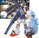 1/144 HGUC GUNDAM GP02A, BAN57193, by BANDAI