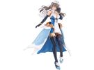 Kotobukiya Arcanadea: Grande Scale Ermeda, KBY88836, 
