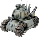 1/24 SV - 001 / I metal slag, WAV20244, by WAVE