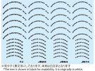 Fujimi1/24 Detail-up Series No.46 White Lettering (TOYO TIRES), FUJ17287,