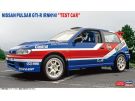 Hasegawa 1/24 Nissan Pulsar GTI-R (RNN14) Test Car, HAS08476, 