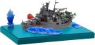 FujimiChibi-Maru Kantai Series No.9 EX-1 Chibi-Maru Kantai Mogami Special Edition (with Effect Parts), FUJ23395,