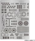 Platz BEEMAX 1/24 Peugeot 306 MAXI EVO2 1998 Rally El Corte Ingles Winner Detail-up Parts, PLZ27690, 