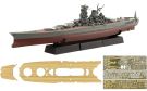 Fujimi 1/700 IJN Series No.47 EX-2 Japanese battleship Musashi (1944/Operation Shoichi-Go) Full Hull Model Special Edition (with Etched Parts And Wooden Deck Stickers), FUJ52456, by FUJIMI