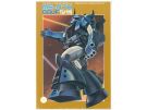 BANDAI  1/144 MSVZ 10 GUFF flight test type, BAN44057, by BANDAI