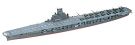 TAMIYA 1/700 WL large Feng, TAM31211, by TAMIYA