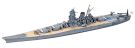 TAMIYA 1/700 WL Musashi, TAM31114, by TAMIYA