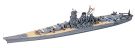 TAMIYA 1/700 WL Yamato, TAM31113, by TAMIYA