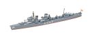 TAMIYA 1/700 WL Ayanami, TAM31405, by TAMIYA