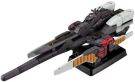 MegaHouse Cosmo Fleet Special Mobile Suit Victory Gundam Reinforce Junior, MEG40562, by MEGAHOUSE