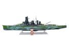 Aoshima 1/700 Arpeggio of the Blue Steel   Battleship Kirishima Full Hull Type plastic kit, AOS17845, by AOSHIMA