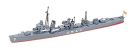 TAMIYA 1/700 WL spring rain, TAM31403, by TAMIYA
