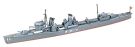 TAMIYA 1/700 WL blowing snow, TAM31401, by TAMIYA