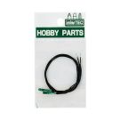 Mineshima Japan Wheat bulb 3V 2pcs green, MNSHP-14, by MINESHIMA