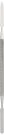Mineshima Japan Crafted spatula, MNSTM-102, by MINESHIMA