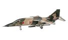 Hasegawa 1/72 C 3 Mitsubishi F-1 plastic kit, HAS13339, by HASEGAWA