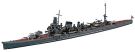 Hasegawa  1/700 Japanese Heavy Cruiser old hawk, HAS345, by HASEGAWA
