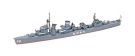TAMIYA 1/700 WL sock wave, TAM31408, by TAMIYA