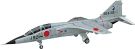 Hasegawa  1/48 Mitsubishi T-2, HASPT37, by HASEGAWA