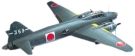 Tamiya 1/48 Aircraft Series MITSUBISHI G4M1 ISSHIKIRIKO (BETTY) TYPE 11  t, TAM95899, by TAMIYA