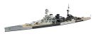TAMIYA 1/700 WL Repulse, TAM31617, by TAMIYA