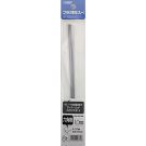 Wave Material ・ Series plastic Material 【Gray】 Hexagonal rod 1.0 mm 8 pieces ＯＭ-516, WAV23718, by WAVE