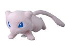 TAKARA TOMY LITTLE SHOULDER-RIDING MEW, TAK38389, by TAKARA TOMY