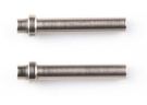 TAMIYA GP400 fluorine coat gear shaft 2 with the collar, TAM15400, by TAMIYA