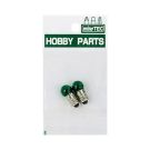 Mineshima Japan Mamedama 2pcs green, MNSHP-22, by MINESHIMA