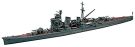 Hasegawa  1/700 Japanese Heavy Cruiser Ashigara, HAS336, by HASEGAWA