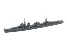 Fujimi 1/700 Special Series No.36 Japan Navy Destroyer Yukikaze 1945/2 Urakaze Set, FUJ00969, by FUJIMI